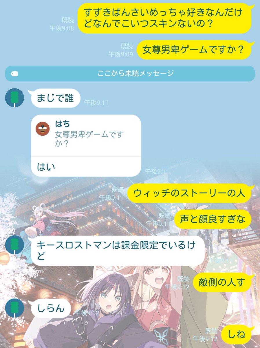 amane__TCG's tweet photo. シャドウバースは引退の方向性で https://t.co/2voSvxbePH