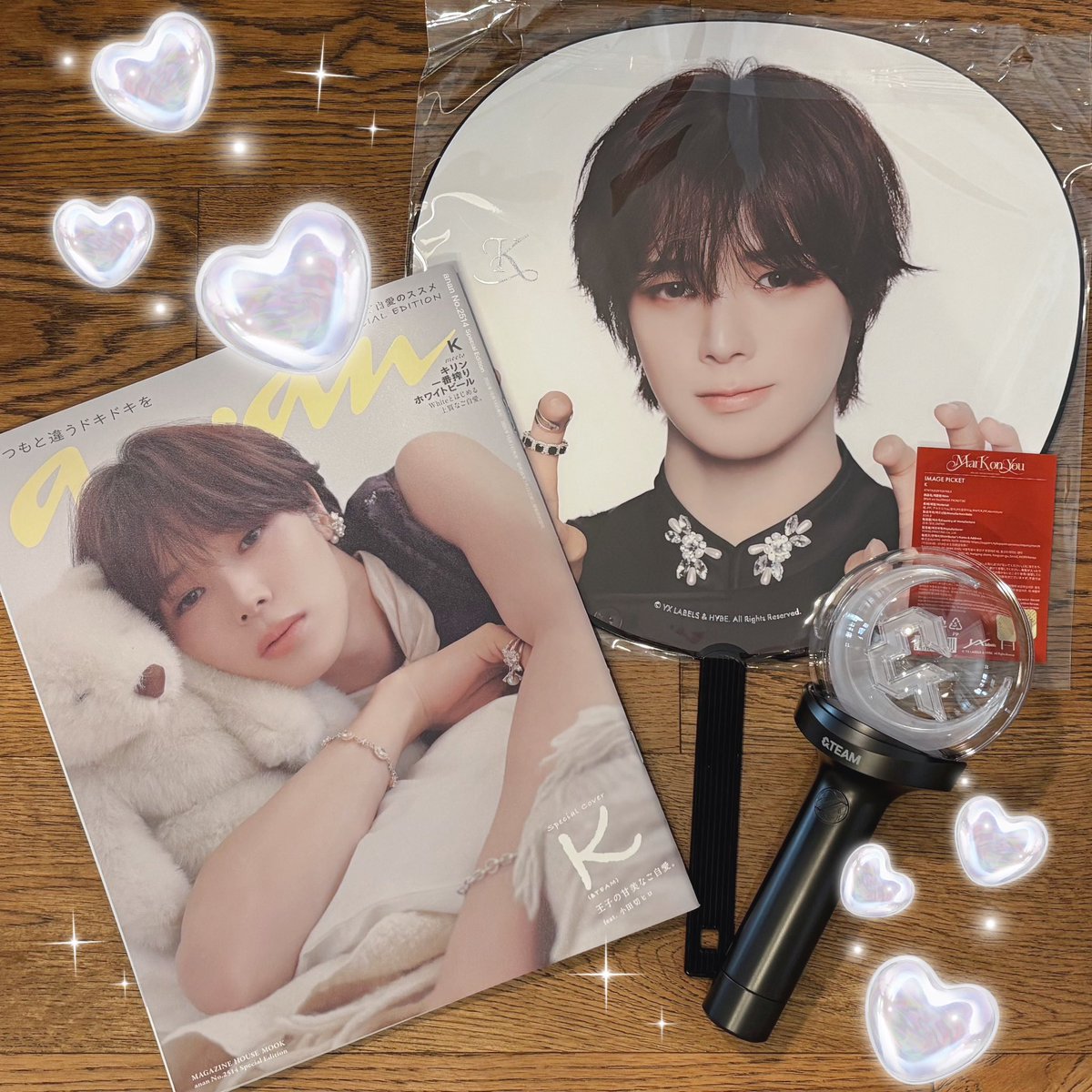 oshikyunnails's tweet photo. 昨日届いたケイくんの色々🥰
ananの表紙がマット加工されてて驚き😳
うちわも可愛い🩷
newペンラもGET🌟
コンサート楽しみ〜！！ https://t.co/8lLD4EgYnI