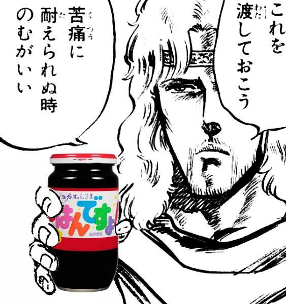 tarumocha's tweet photo. @mobili8386 エレが解き放たれる時が来たのだ･･･ https://t.co/GNAgCI2ZOi