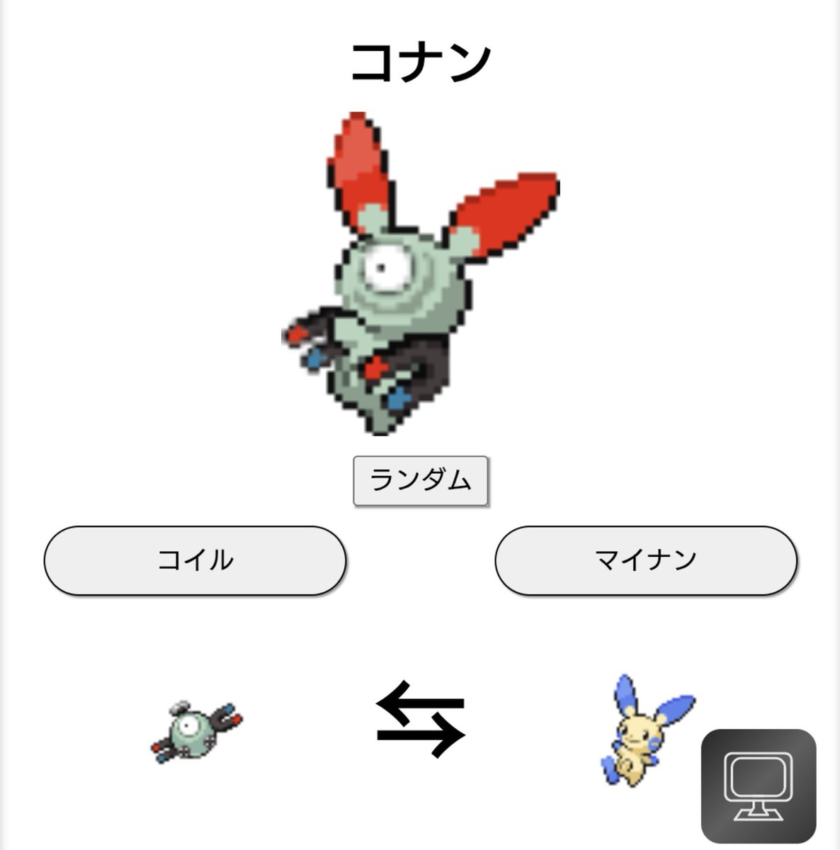 BKarameta's tweet photo. すぐ打ち切りになりそうな名探偵コナン https://t.co/g6o9g3UUZM