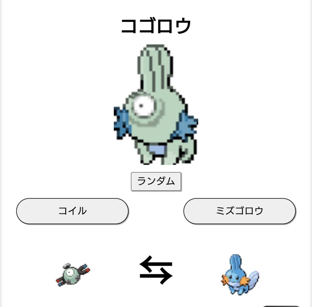 BKarameta's tweet photo. すぐ打ち切りになりそうな名探偵コナン https://t.co/g6o9g3UUZM