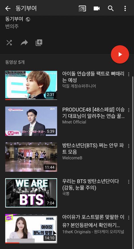 linclsvil's tweet photo. 이 사진 볼 때마다 뭔가 기분이 이상함.. 
그냥 너무 슬픔 https://t.co/ux4Ygqazk0