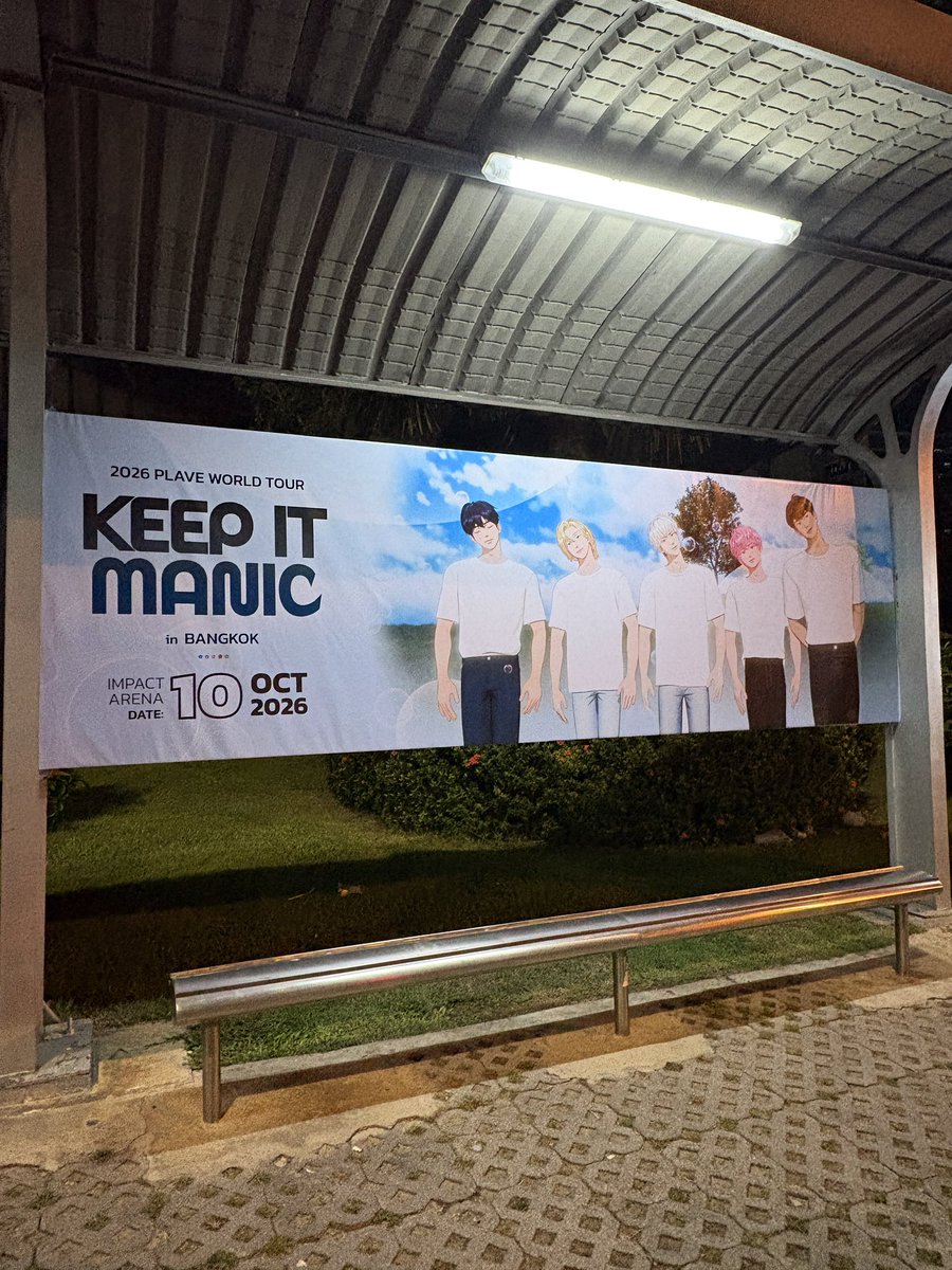 bbibennie's tweet photo. เสาร์นี้เจอเพ้บ เสาร์นี้เจอเพ้บ เสาร์นี้เจอเพ้บ
เสาร์นี้เจอเพ้บ เสาร์นี้เจอเพ้บ เสาร์นี้เจอเพ้บ
เสาร์นี้เจอเพ้บ เสาร์นี้เจอเพ้บ เสาร์นี้เจอเพ้บ https://t.co/wpLdNRLnwW