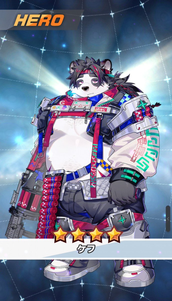 hirtbie100's tweet photo. 思った以上に代償が大きかったけど何とかお迎え🐼 https://t.co/PSekPNnOrM