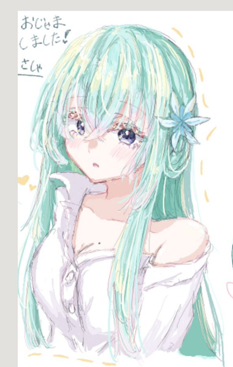 Sa_sy_mst10's tweet photo. あめさんの絵チャにお邪魔して、リリヤちゃんを描かせて頂きました……！🩵❄️ https://t.co/5AWjurT7Un
