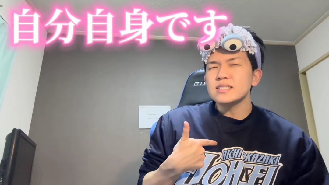 nobuta_pro's tweet photo. 今日のアンサー。

「自分を一番愛してくれるのは」 https://t.co/uoFPMFCT2r