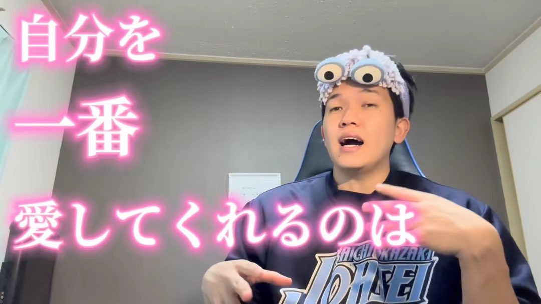 nobuta_pro's tweet photo. 今日のアンサー。

「自分を一番愛してくれるのは」 https://t.co/uoFPMFCT2r