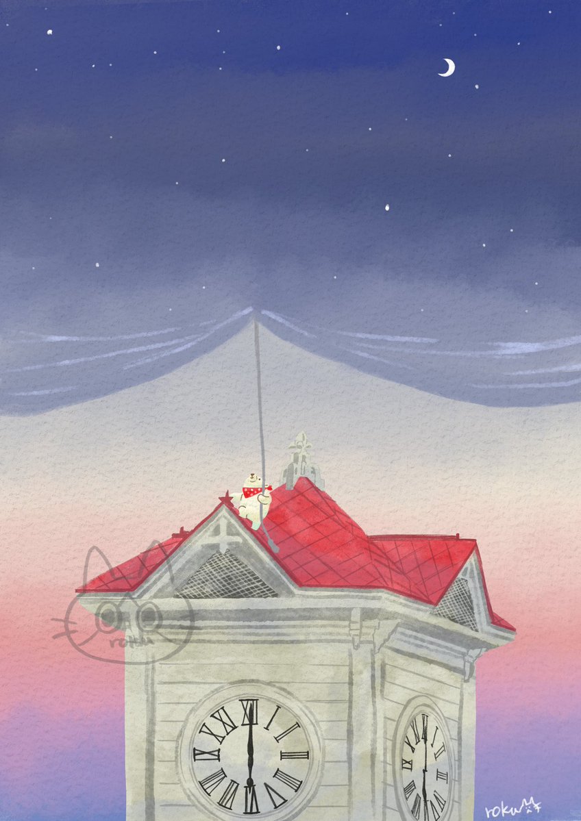 rokukiha's tweet photo. 夜の帳が下りる

#イラスト #夕暮れ #しろくま #札幌時計台 #癒し https://t.co/OCWQ1wxPee
