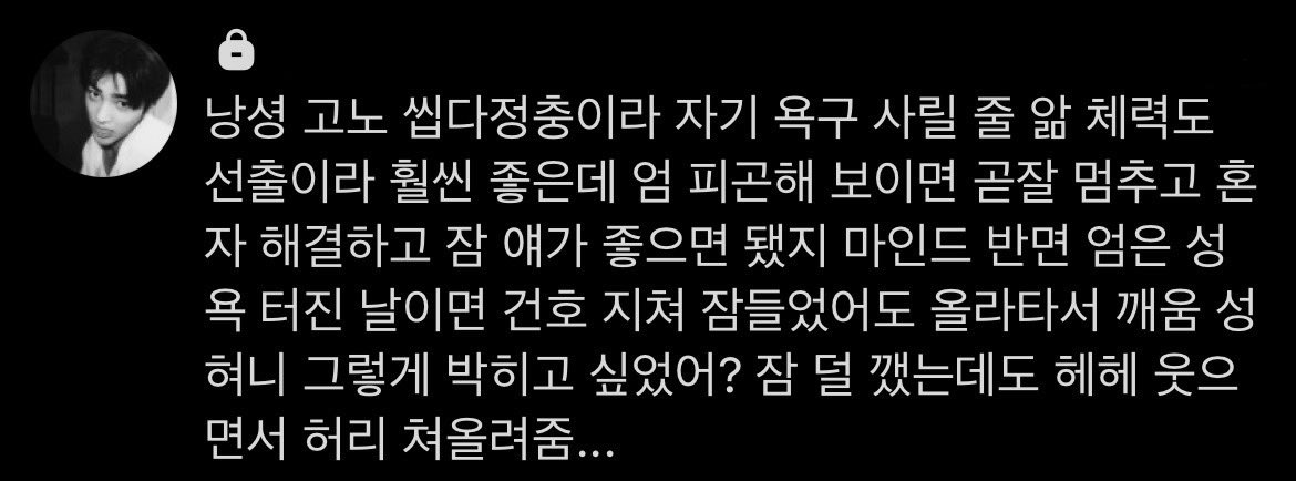 214l113's tweet photo. https://t.co/QSNXGj97uM