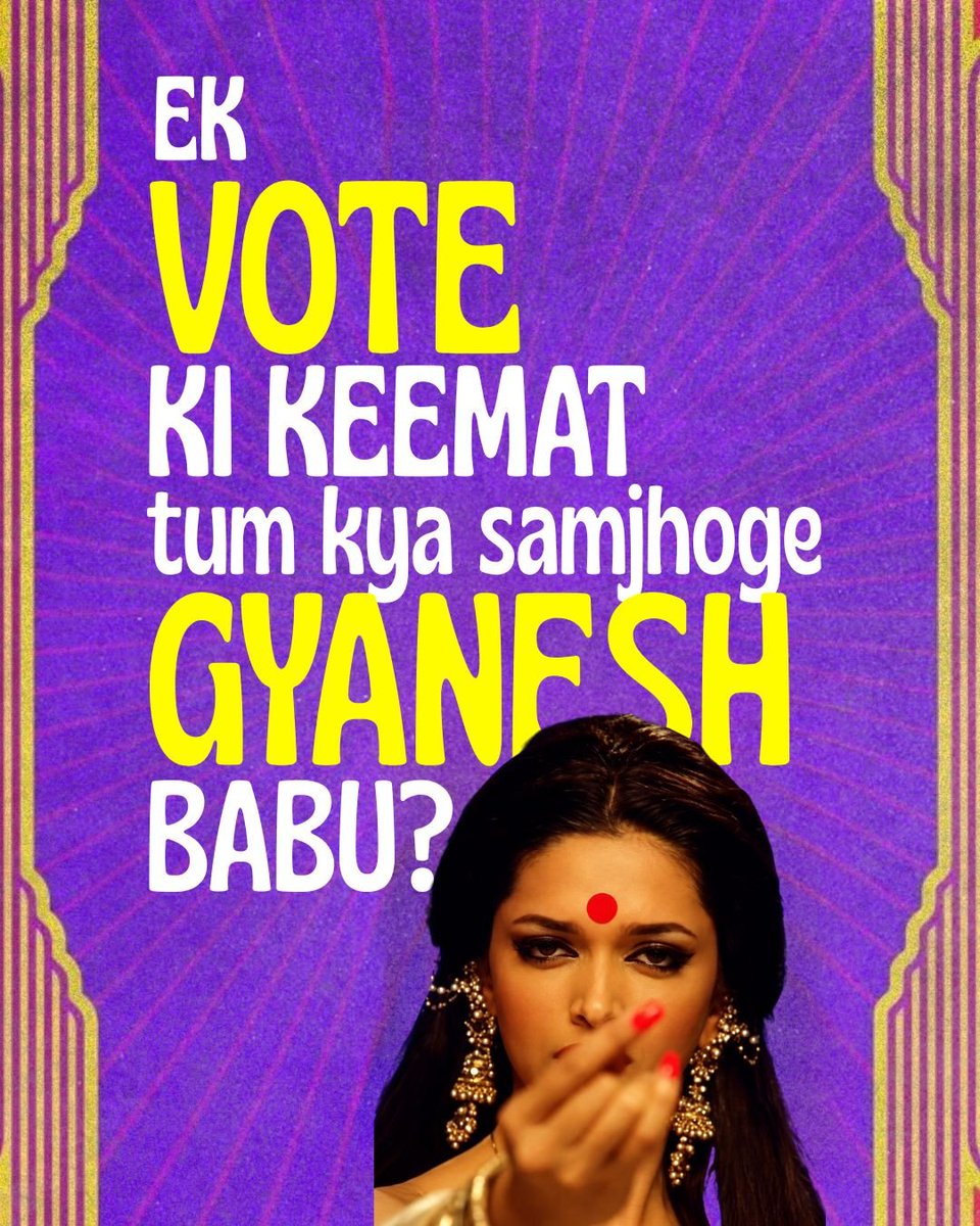 neha_aisa's tweet photo. Let the memes fly! https://t.co/Y7S5sr14Ui