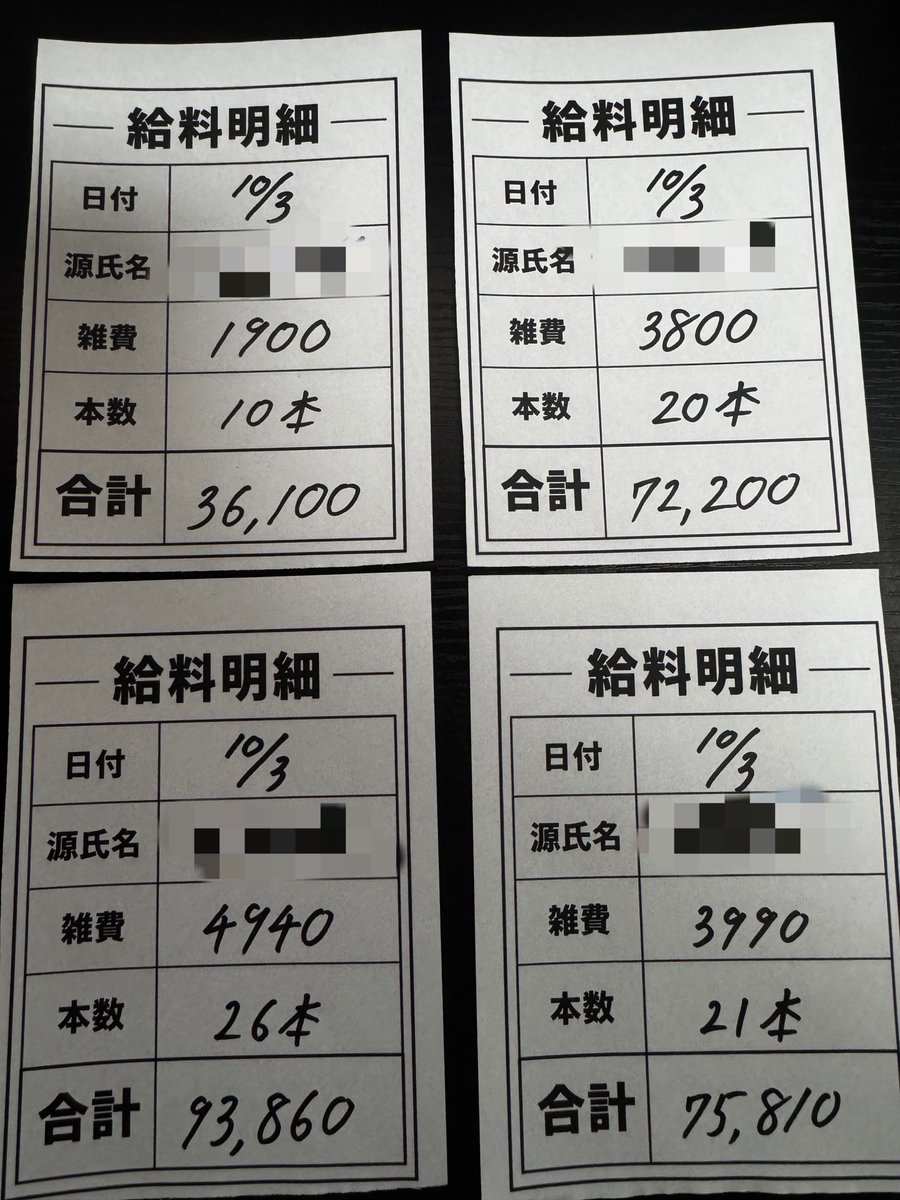 koukun_Level2's tweet photo. 2000

閑散期関係ないね！ https://t.co/cUmSWPfvms