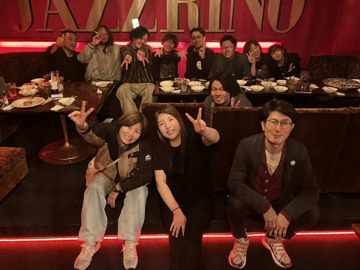 mizd4's tweet photo. 11/14(土)酒田の言わずと知れた名店、BAR「JAZZRINO」に秘密のコペカチータが登場！赤一色の会場と豪華なバーカウンターから提供される美味しいお酒をご堪能ください。
予約上限あり。毎回sold outする人気企画です、ご予約はお早めに💃🍷 https://t.co/vMv1qu8p5V