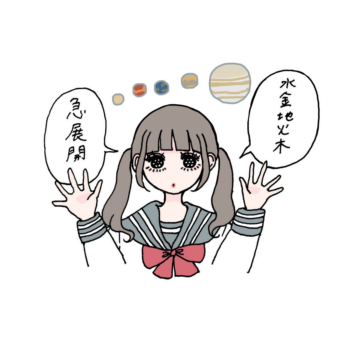 px2_ar's tweet photo. ごろあわせ https://t.co/wzU6hx8Cld