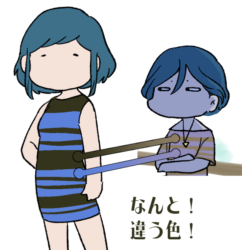 negifire's tweet photo. https://t.co/wR5uu3i6ad