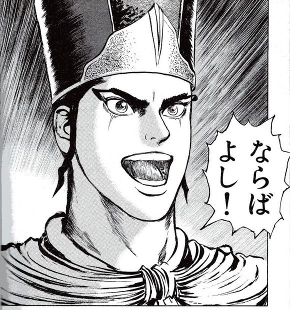 tarumocha's tweet photo. @Nago_Ikusa https://t.co/blfWQoqhmM