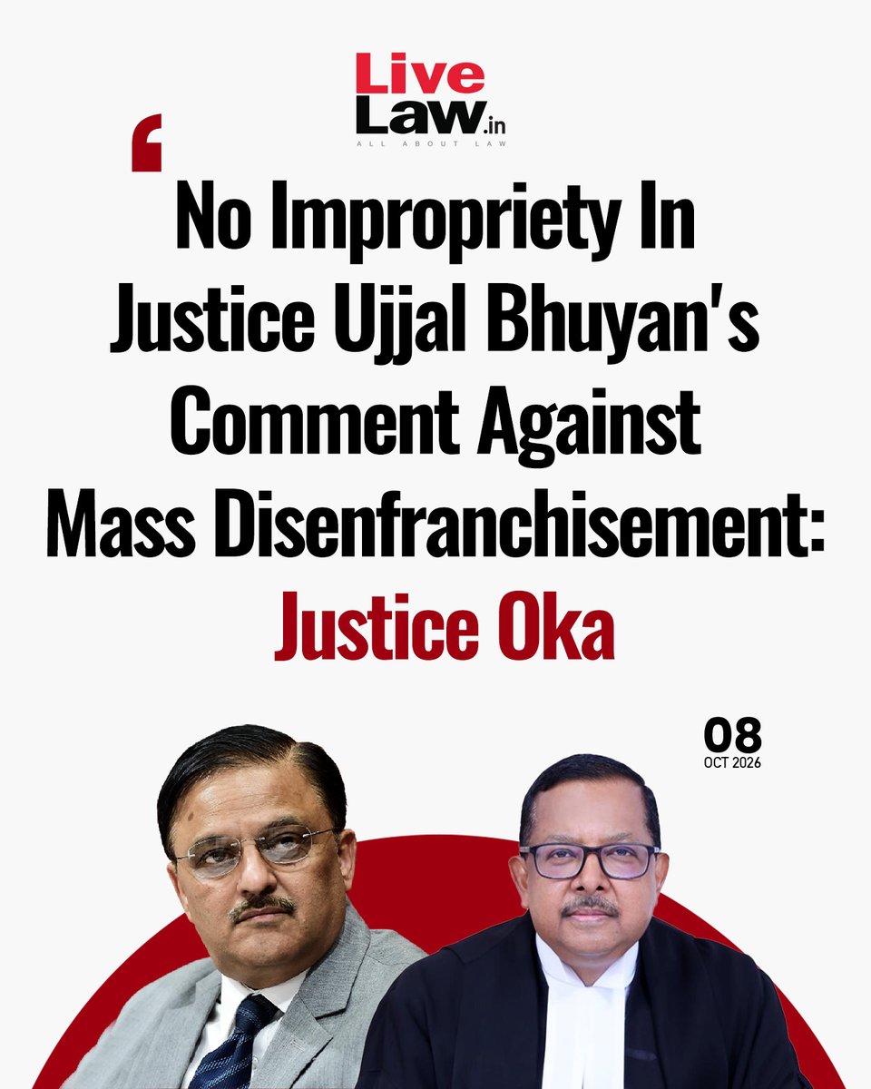 LiveLawIndia's tweet photo. Justice Oka also shared his personal experience with SIR, saying that he was asked to fill Form 8 over a surname spelling error despite providing proper documents.
Read more: https://t.co/2r2N1eg4Zn
#SupremeCourt #JusticeUjjalBhuyan #JusticeOka #SIR https://t.co/lsCUvAJr3E