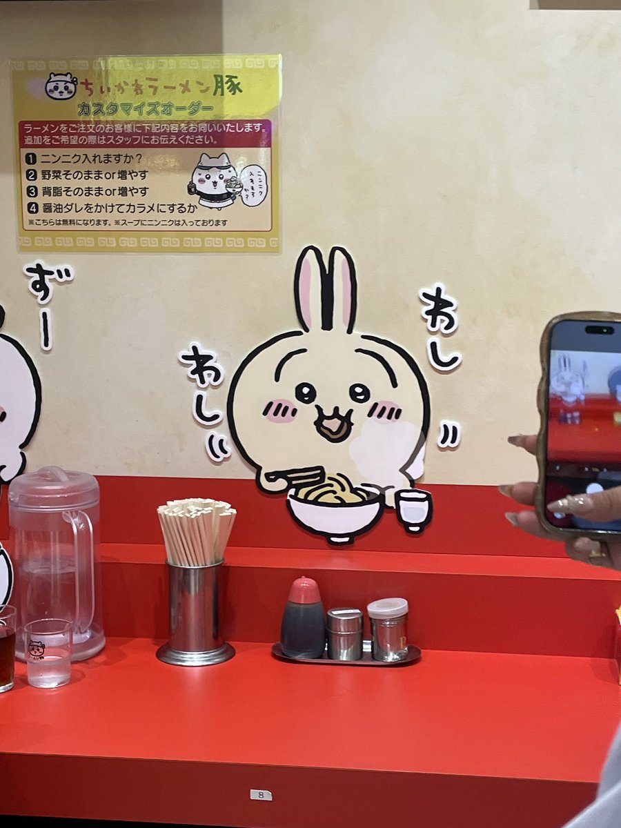 toyotti48's tweet photo. 念願のラーメン豚行きました！
ラーメンボリューミーで腹パンw

店内もグッズもめっちゃ可愛かったぁ https://t.co/UF3eQAg59g