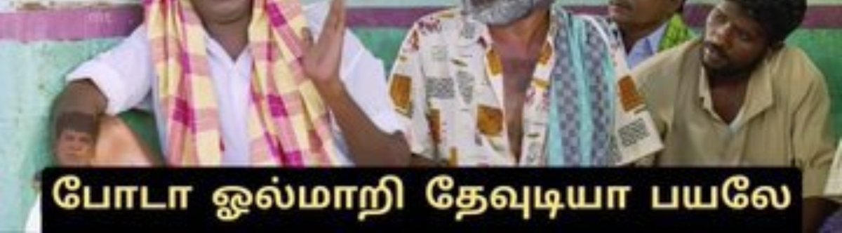capefisherr's tweet photo. @en_mozhi_tamil @IsaiTamizhan3 @Seeman4TN I know you selled your mom pussy for 200 rupees in Coimbatore bus stand🤣🤣🤣🤣, that how you afford a living 
I once called yo mom, when she comes closer that mattu koothi smell🤢🤢🤢

Teach yo mom proper higiene bro, stinky ass bitch🤢🤢🤢🤮🤮🤮 https://t.co/28ghRkCeYm