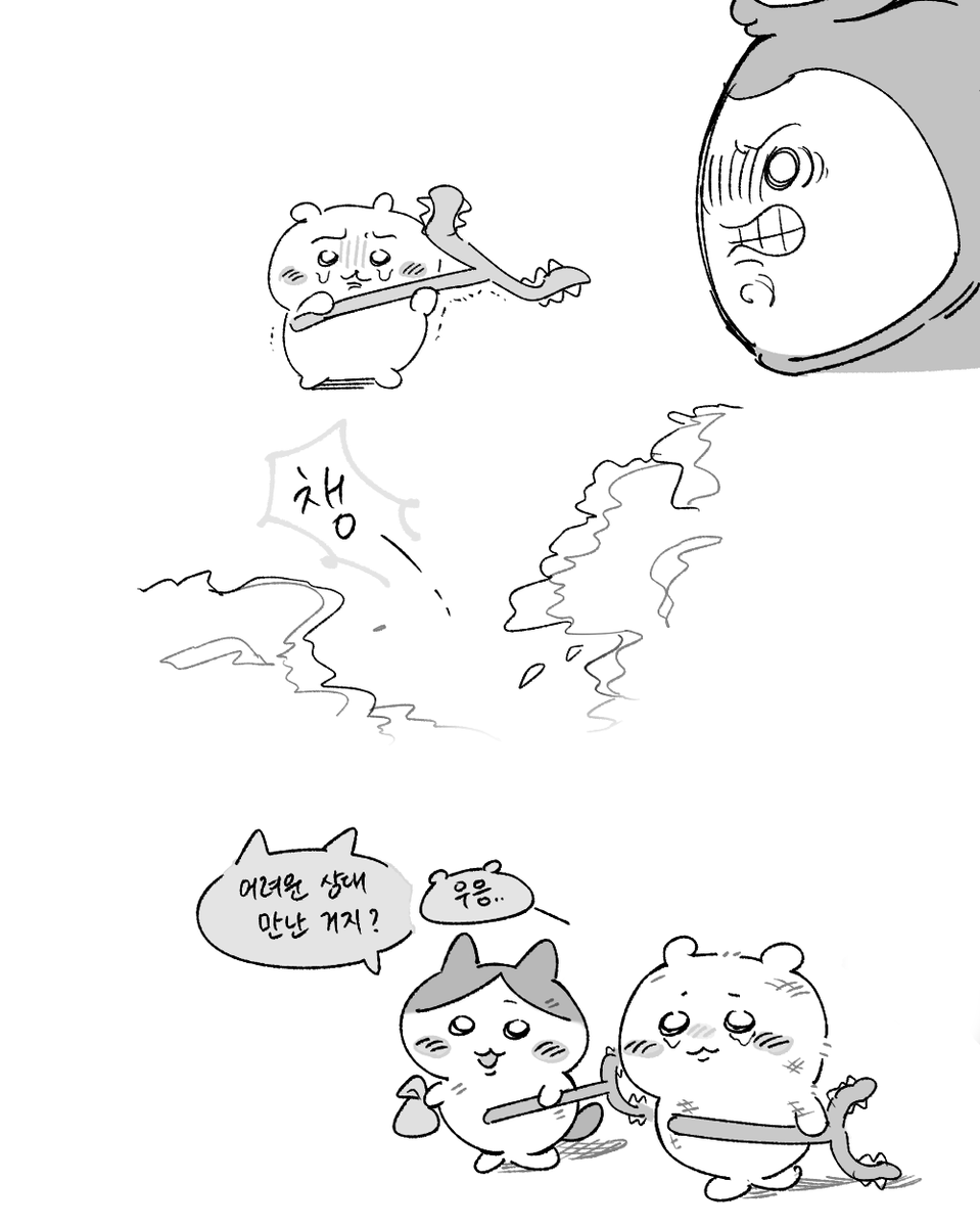 gazimababoya's tweet photo. 리맴바미... https://t.co/toqWCrLYQL