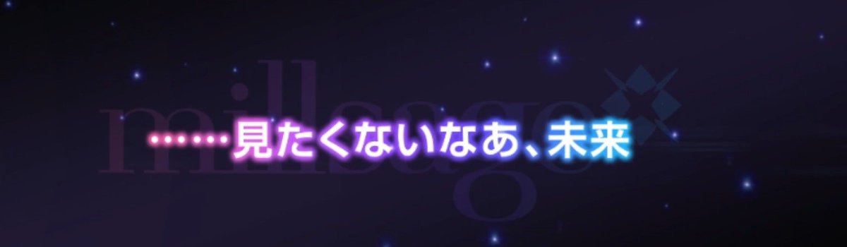 noe_hoe00's tweet photo. ガールズバンド未来3段活用 https://t.co/XFxW5zyc72