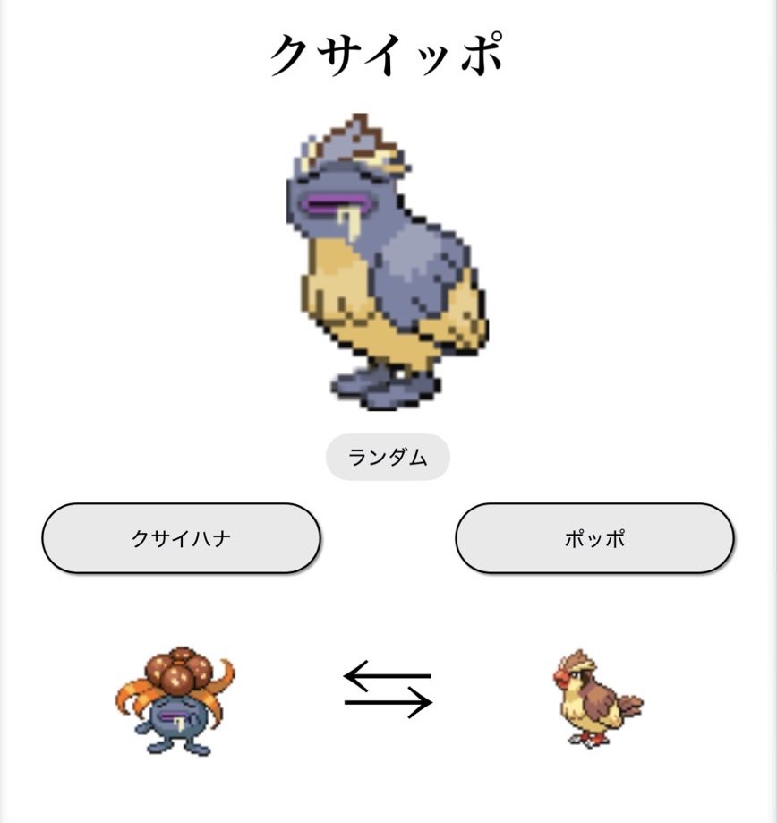 xo_lerr's tweet photo. クサイ 四天王 (っ'-')╮=͟͞ ◓⃙ 👾 https://t.co/4YkhjQbptH
