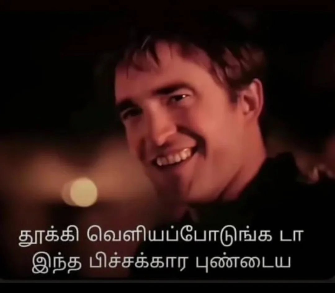 capefisherr's tweet photo. @en_mozhi_tamil @IsaiTamizhan3 @Seeman4TN Pichai edukura thaioli ku pecha paru🤣🤣 ungomma koothi therika othuruven🤣🤣🤣 https://t.co/bK5keX0ncm