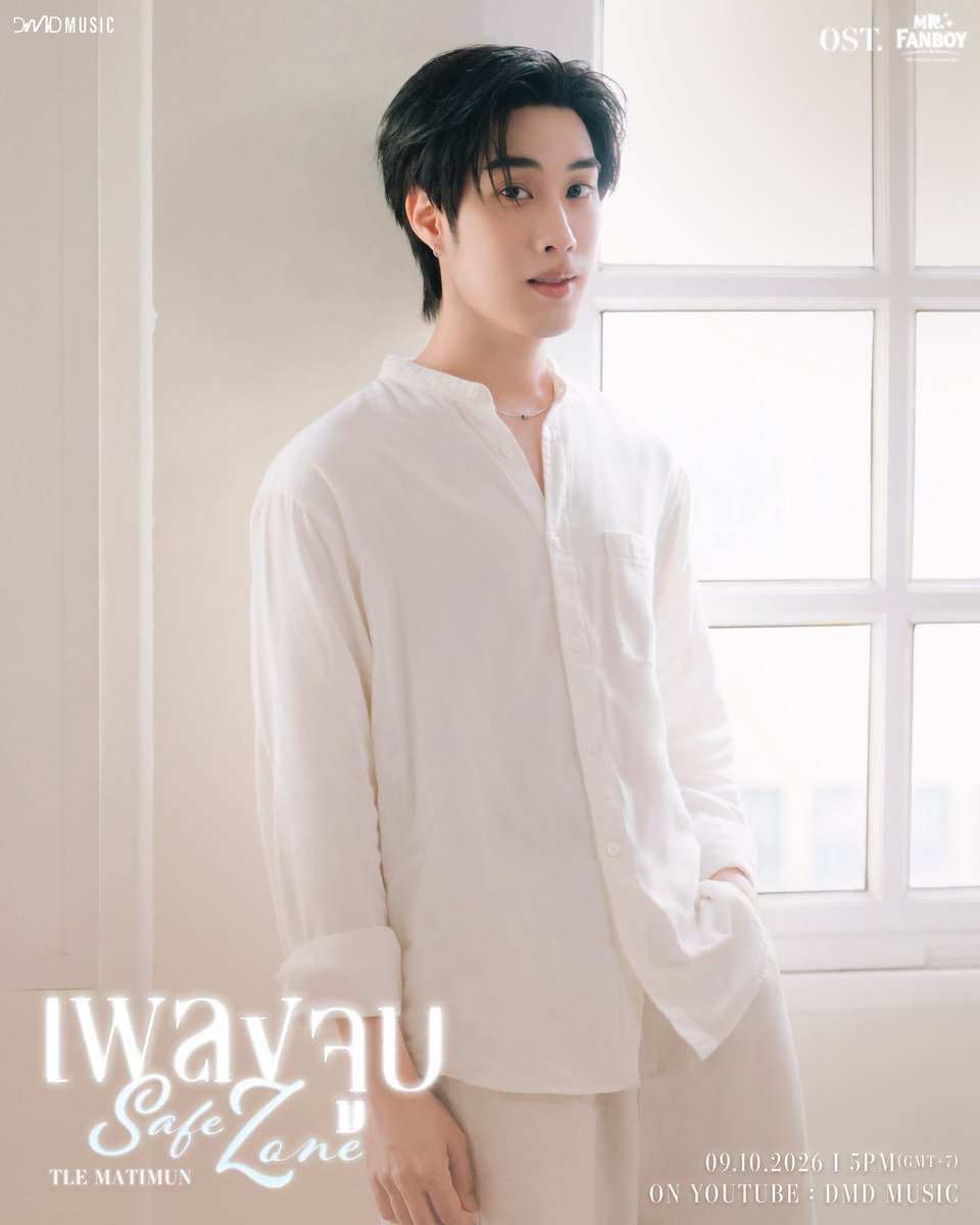 Ploynatcha_p's tweet photo. มันมีความเป็นไปได้ไหม ถ้าMV จะเชื่อมกันได้ 
FIRSTONE IN FRAME
#Day2Firstone

#FirstOne2ndSingle
#Firstone 

เสื้อขาว                                       เสื้อขาว
สร้อยคอ                                     สร้อยคอ
ภูเก็ต                                           ภูเก็ต https://t.co/ti6Bqp1dBX