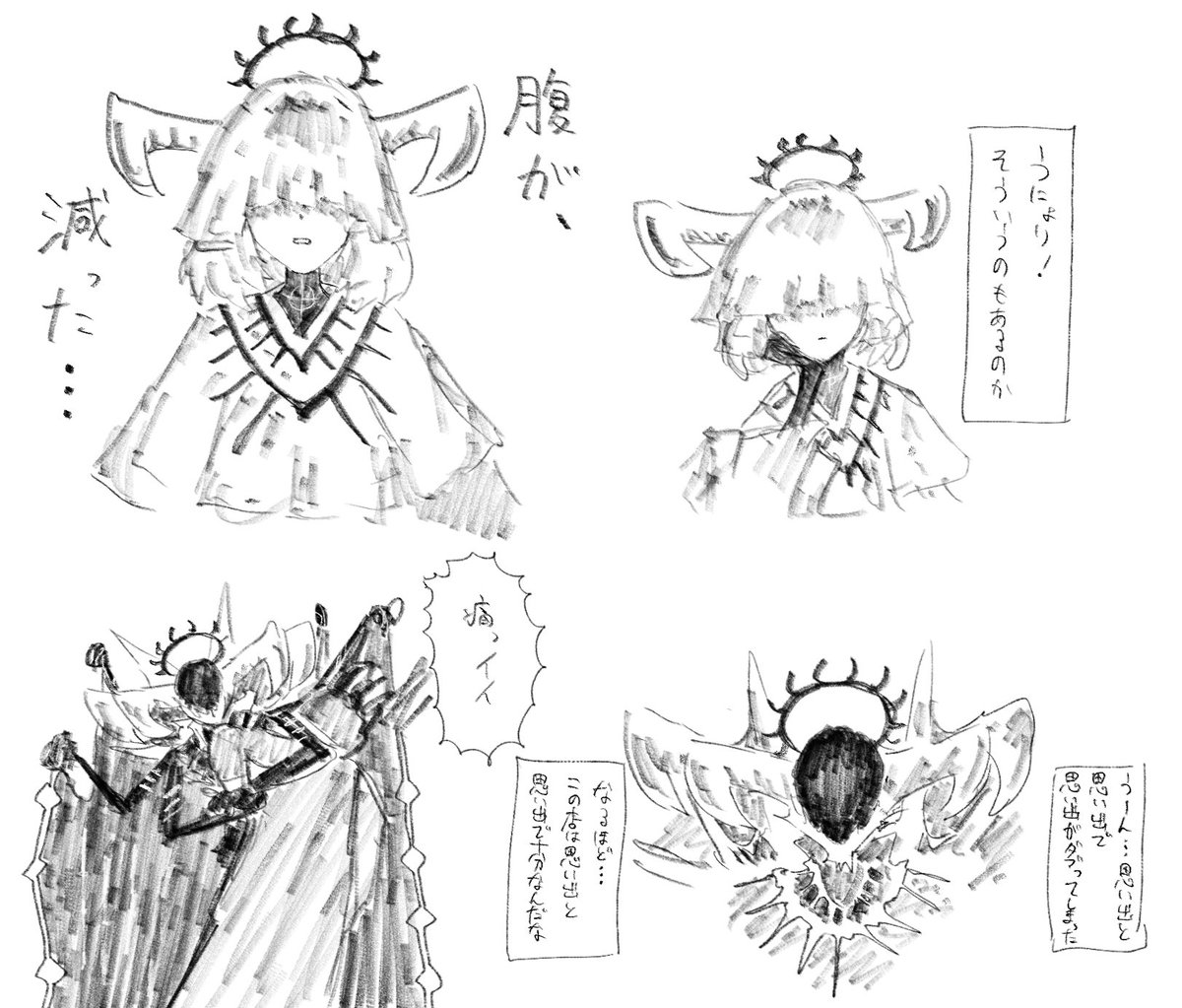 Hythlodaye's tweet photo. プイ君まとめ https://t.co/cRdoOE1gon