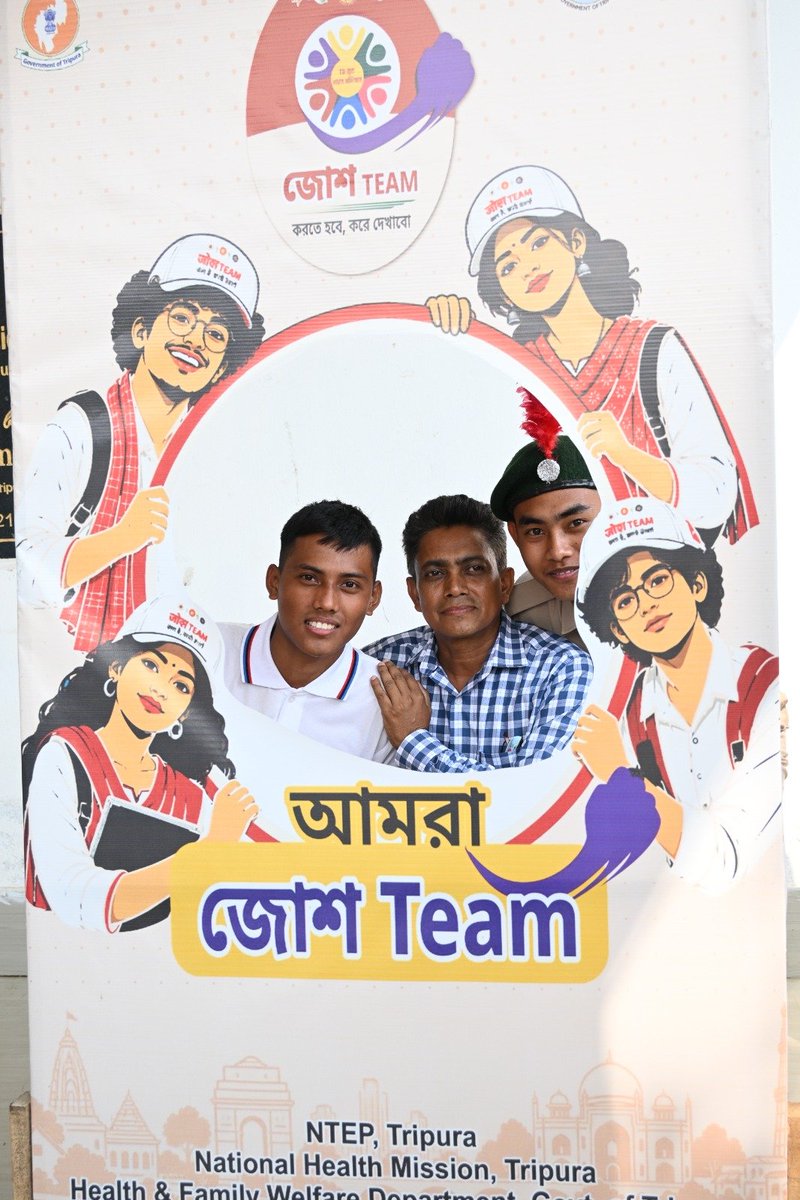 ManashC36115378's tweet photo. Launch of ‘TB Mukt Bharat App Josh’ and ‘Youth Ready for TB Elimination’ Programme in Belonia
Belonia, October 8: Along with the rest of the country, South Tripura district today https://t.co/qbA7OeP2it