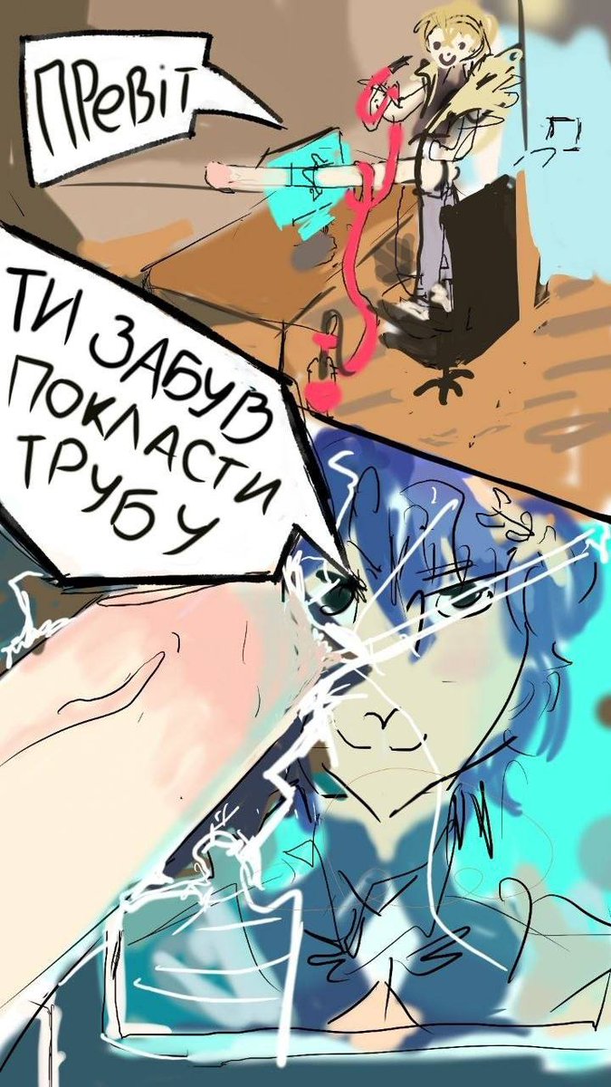 alisapornl93125's tweet photo. #hsr #хср #aventurin #ratio #comic #Ukrain #avatio #аваціо 
 Далі буде —
Спільний мальпис з @knovaventraxfan 🥰😇 https://t.co/RghSB6ucNL