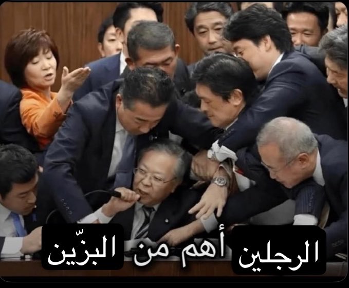 Satan00696's tweet photo. https://t.co/nrCA5ti3YS