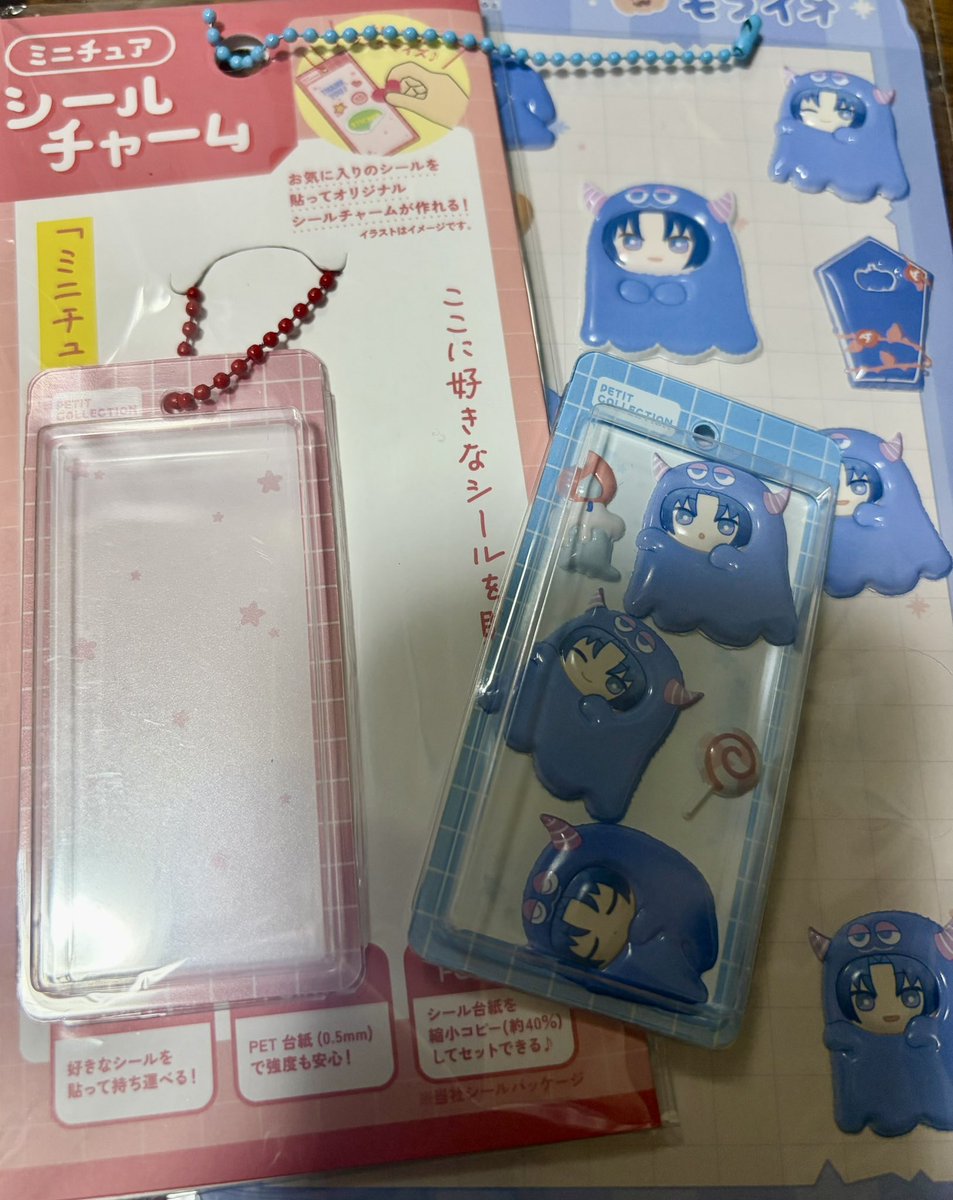 biscute2012's tweet photo. モフハロ悲しい事に一部欲しいのはゲットできなかったけどぷっくりシールはゲットして2限なので予備も◯
買ったら絶対チャームにしたくてやってみました https://t.co/zi2PHQYNT6