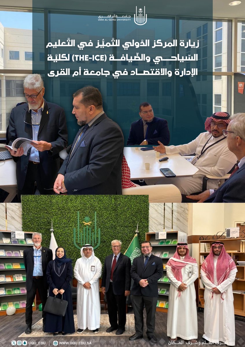 Saudi_MT tweet picture