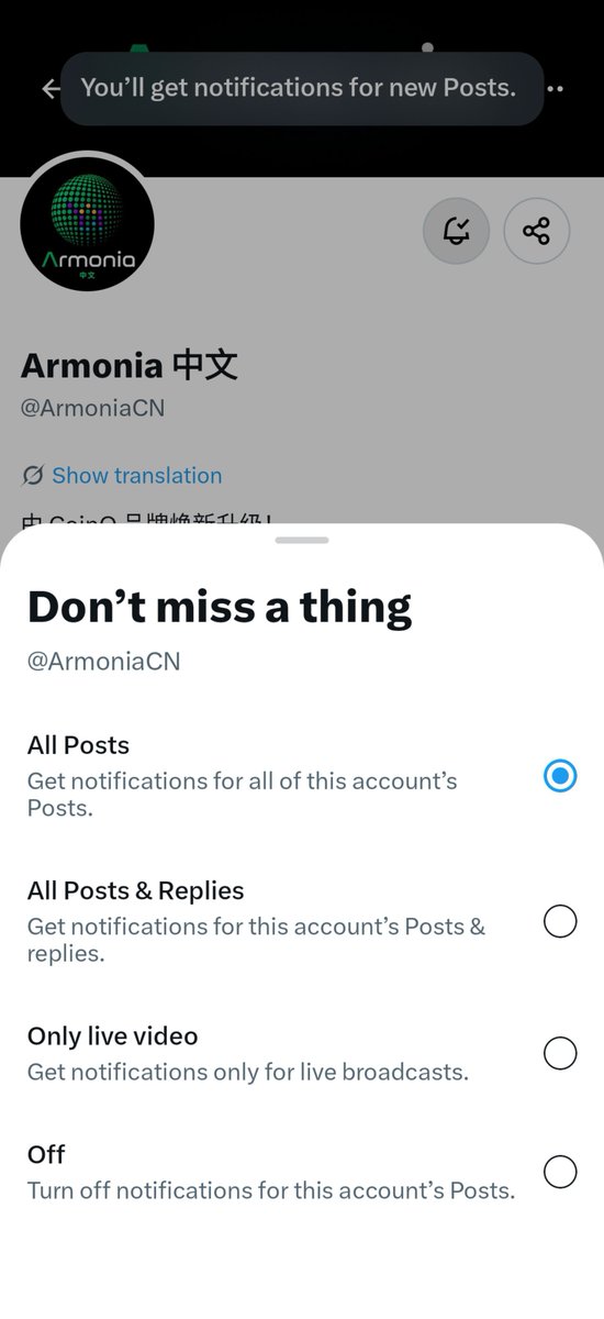 PumpDecoder's tweet photo. @ArmoniaCN Armonia 中文社区走起！💙 很期待认识更多交易伙伴，一起交流、一起学习，也祝大家都能拿到福利🎁

UID = 57965366 https://t.co/BZo08Oiwdu