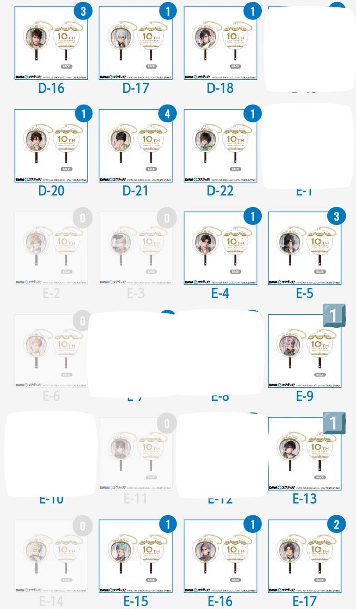 yuki_1025's tweet photo. 《交換譲渡》刀ミュ 目出度歌誉花舞 DMMスクラッチ

譲：B賞、◯C賞(2、3、4)
D、E賞(◯三日月、蜂須賀、△青江、蜻蛉切、◯膝丸、陸奥守、巴、△明石、御手杵、篭手切、桑名、◯豊前、大典太、△五月雨、◯肥前、一期、大般若、◯長谷部)
求：C-1、D賞加州、大和守
B、C賞定価、D、E賞500円
↓条件等 https://t.co/Upr28dY8ft