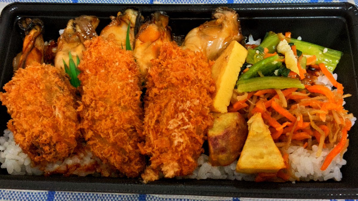 sewig's tweet photo. 牡蠣づくし弁当🦪🦪 おいしい https://t.co/bdlQOLVYn0