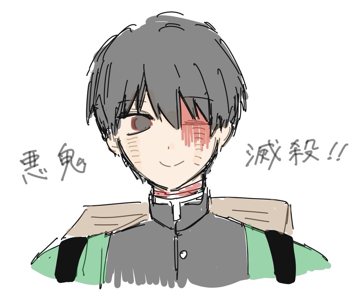 kkpth5w's tweet photo. #ドムドムチーチー
⚠某鬼を滅する漫画パロです。色々注意 https://t.co/O6XrvDpjUc