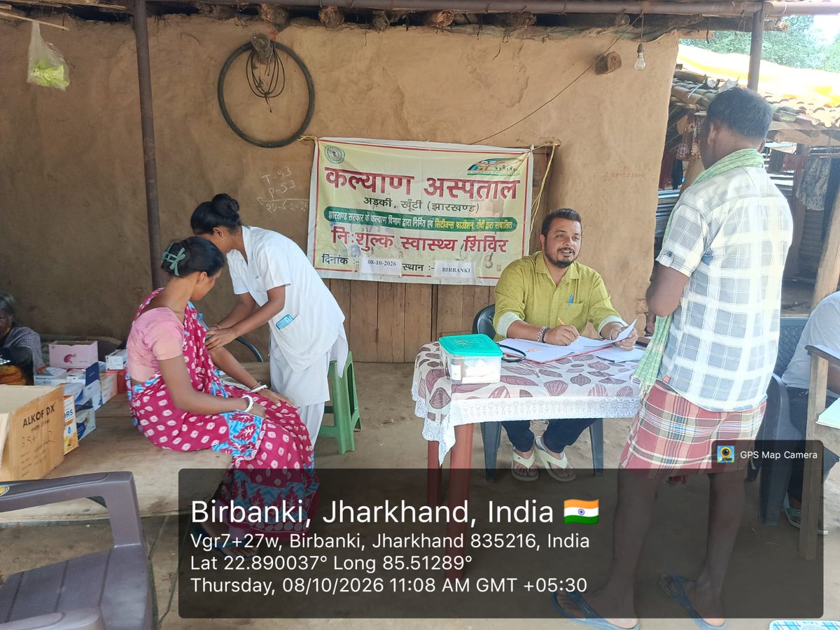 citizens_cf's tweet photo. @citizens_cf, through Kalyan Hospital, Arki, Khunti, organized a Health Camp at Birbanki Village on 8 October 2026, bringing essential healthcare services closer to those who need them most.

👨 Men: 19 | 👩 Women: 16
👦 Male Children: 26 | 👧 Female Children: 11
❤️ Total Beneficiaries: 72

With every health camp, Citizens Foundation continues its commitment to accessible, inclusive and community-centred healthcare, ensuring that quality health services reach even the most underserved communities. 🌱🩺

@GaneshReddys7 
#CFat29 #KalyanHospital #Arki #Khunti #Birbanki #HealthCamp #CommunityHealthcare #HealthcareForAll #RuralHealthcare #HealthForAll #Jharkhand #ServingCommunities #CommunityWellbeing #SocialImpact