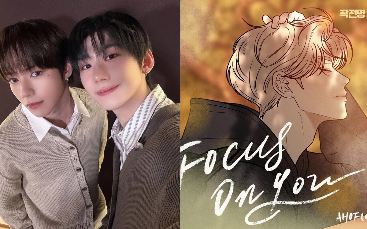 PopPlanet_'s tweet photo. AHOF’s “Focus On You” Claims the #1 Spot on Genius Korea’s September K-OST Chart.

@AHOF_official #JL #제이엘 #HAN #박한 https://t.co/geubYG9tth