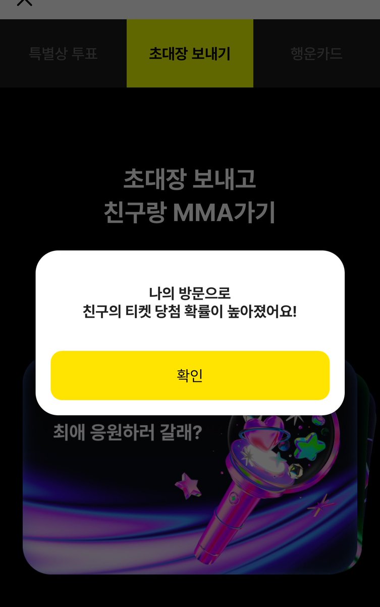 oyh1n's tweet photo. @ue10qd 눌렀습니다! 제것두 부틱드랴용
https://t.co/ZlADR1ojlP https://t.co/63pme7hyCQ