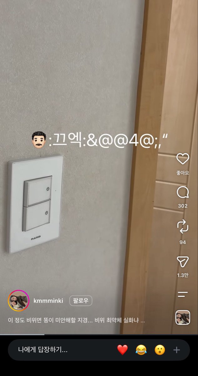 iiizzy99's tweet photo. 나 비위 너무 약해��
아빠가 애기똥치우면서 구역질하는영상보고도 구역징함 씹 속안좋다 https://t.co/9ClZUJXdQ4