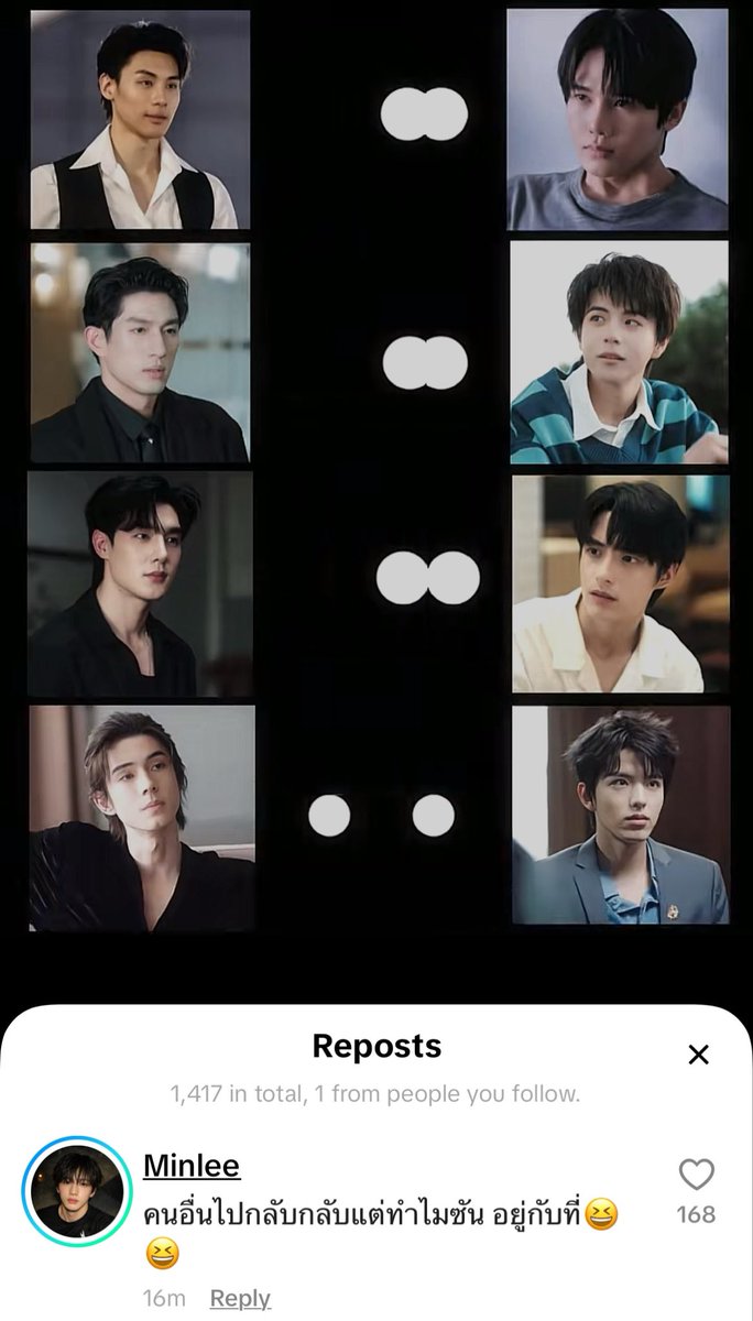 falln__'s tweet photo. LMAO not Minlee reposting this video saying "everyone's going back and forth but why is Sun just staying in place?" 😭😭

#ToptapMinlee https://t.co/wTB9UkWjBE