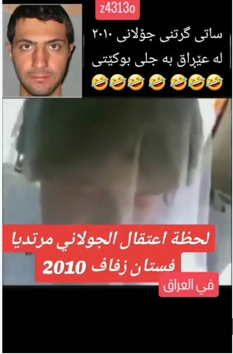 dark_angel9015's tweet photo. @centaurisyr @S7252748122458 بس اهم شي يلبس بدلة رجالي المرة الجاية https://t.co/X7lKlHuvR5