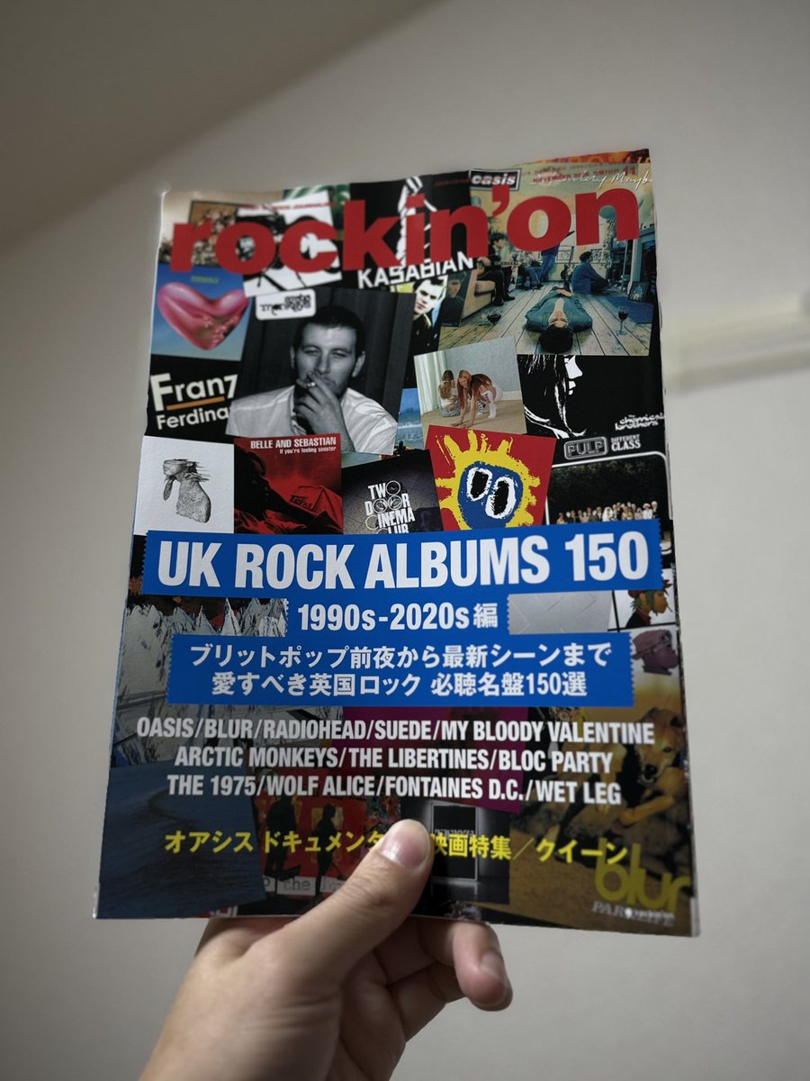 heartstillpound's tweet photo. rockin’on 11月号。巻頭特集「UK ROCK ALBUMS 150 (1990s-2020編）」で、8枚のレビューを書きました。The xx『I See You』、M.I.A.『Kala』、caroline『caroline 2』、Fontaines D.C.『Dogrel』ほか。
この大特集、わたしもこれから読みます…！ https://t.co/w4bAw7atJR