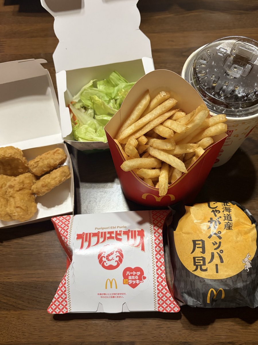 JackBunny3GATES's tweet photo. 皆さんお疲れ様です😊
本日の晩御飯🍴
☆マック🍔🍟ℳ.
月見バーガー今年最後かな🥹
 #料理好きな人と繋がりたい 
 #おうちごはん𓎩𓌉𓇋  #料理記録 https://t.co/iqND2ymQdA