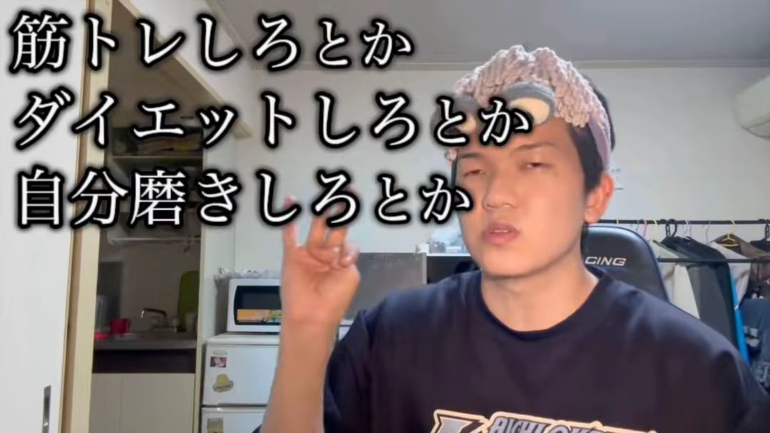nobuta_pro's tweet photo. 今日のアンサー。

「自己肯定感」 https://t.co/LFWVBk7zxd