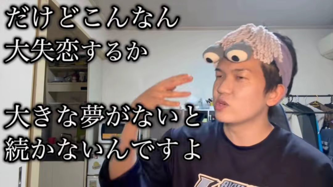 nobuta_pro's tweet photo. 今日のアンサー。

「自己肯定感」 https://t.co/LFWVBk7zxd