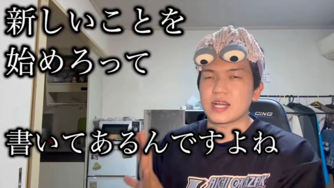 nobuta_pro's tweet photo. 今日のアンサー。

「自己肯定感」 https://t.co/LFWVBk7zxd