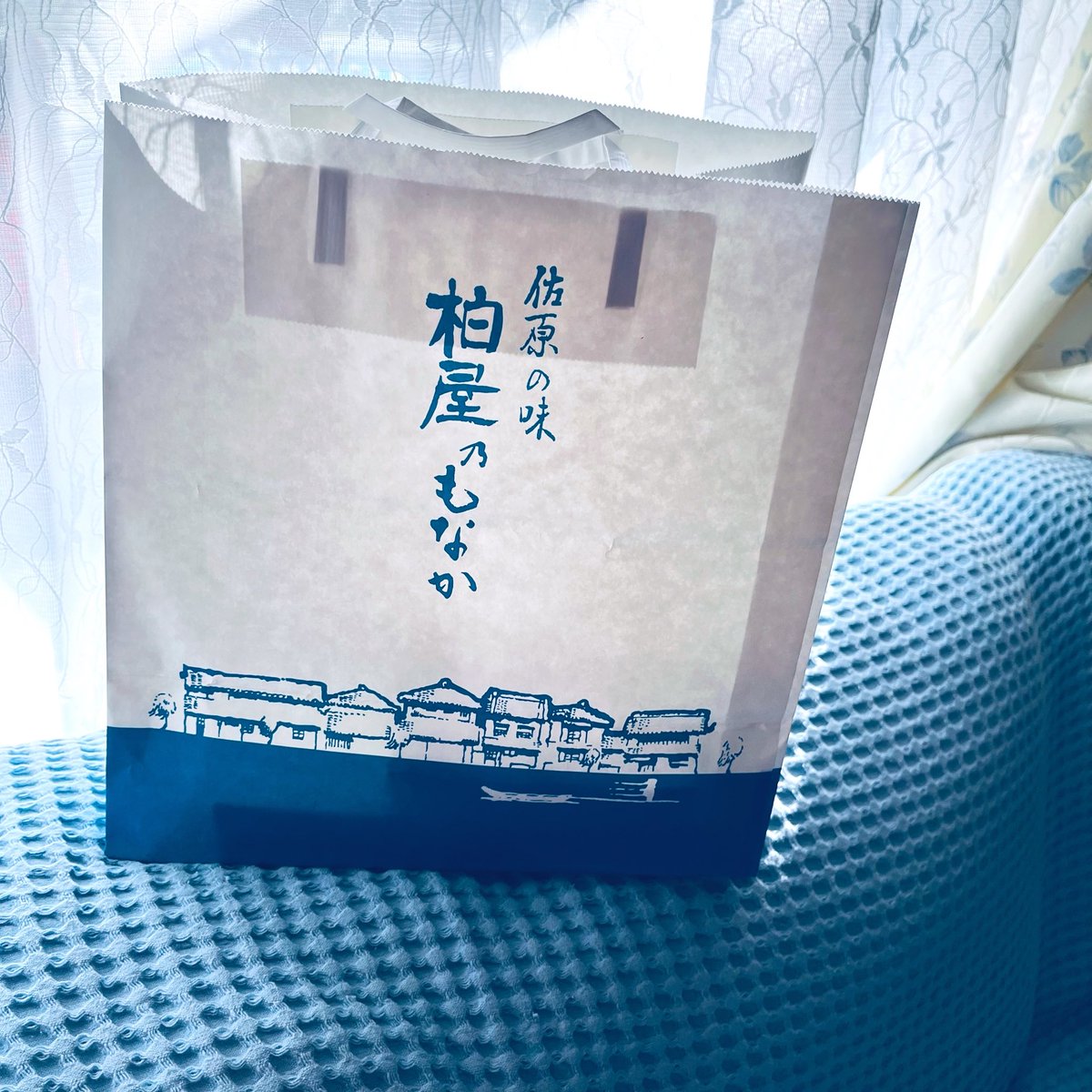 PinokoTheCats's tweet photo. 最中

一途に最中のみを作り続けし最中屋さんから買ってきた栗最中

甲状腺なのですが橋本病と診断されました　先生曰く「お若いから大丈夫です」、と
久しぶりに若いって言われた惚れちゃいそう(チョロ〜
末長くお世話になります！(意味が違う

ふつうに日常生活送って大丈夫だそうなので🎮します！ https://t.co/LstGRmS85d