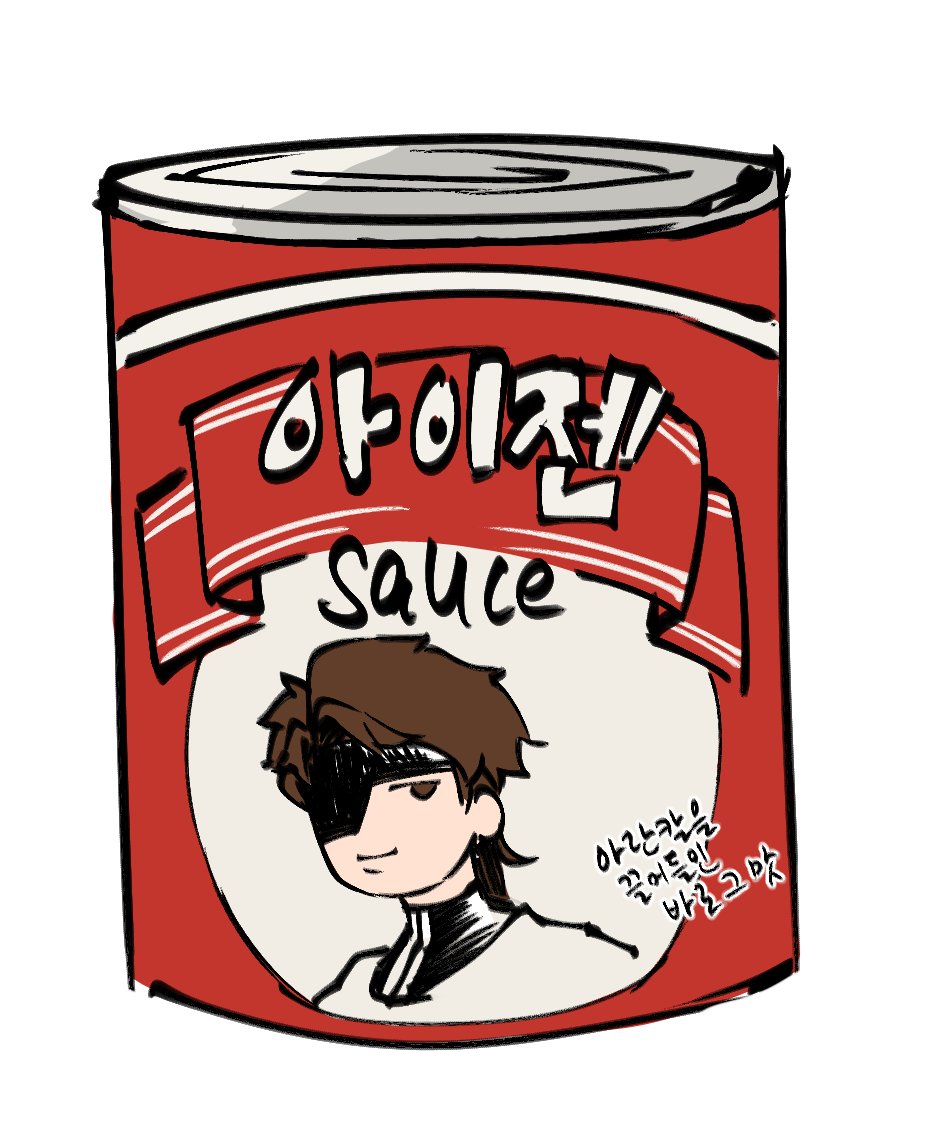 IchiRightLeft's tweet photo. 아이젠소스.. https://t.co/uN1cMlxmHP